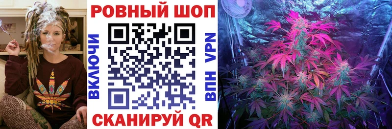 Как найти наркотики Алапаевск Галлюциногенные грибы  Кокаин  Alpha-PVP  Меф  Бошки Шишки 