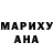 Amphetamine Розовый NickTkach