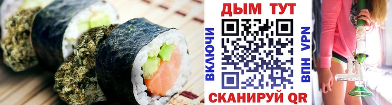 купить  сайты  Алапаевск  Canna-Cookies марихуана 