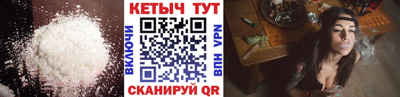 КЕТАМИН VHQ  KRAKEN рабочий сайт  Алапаевск 