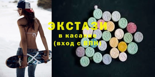 марихуана Ижевск