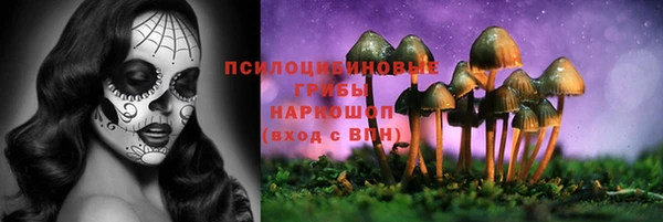 скорость mdpv Балашиха