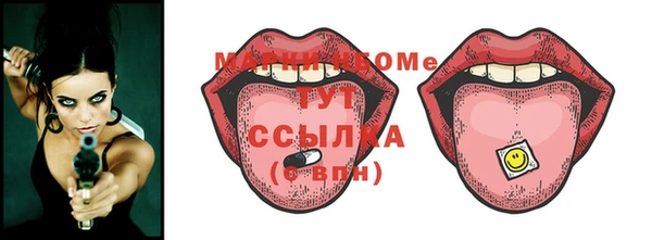 прущий лед Тольятти