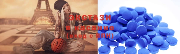 прущий лед Тольятти