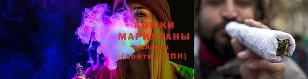 прущий лед Тольятти