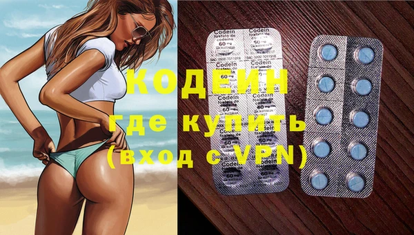 марихуана Ижевск