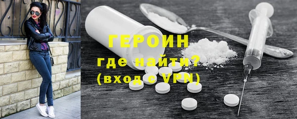 соль курить ск Киров