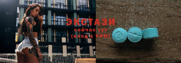 прущий лед Тольятти