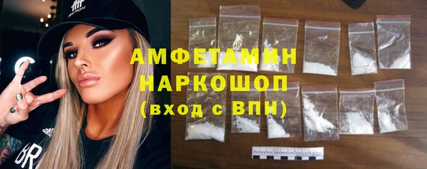 прущий лед Тольятти