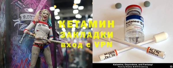 соль курить ск Киров