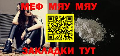 МДПВ Заволжье