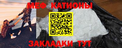 твердый Заводоуковск