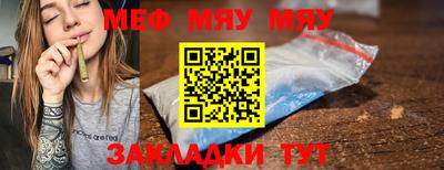 дмт Волгодонск