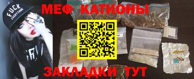 МДПВ Заволжье