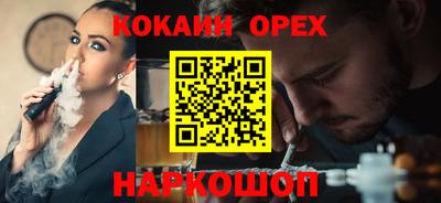 МДМА Волжский