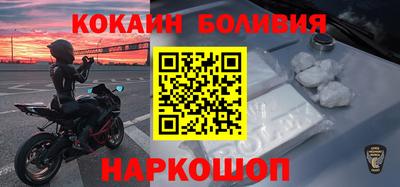 дмт Волгодонск