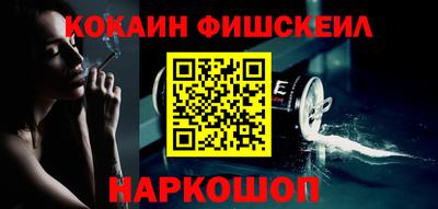 МДМА Волжский