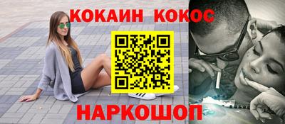 МДМА Волжский