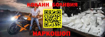 МДПВ Заволжье