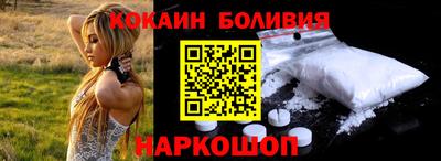 твердый Заводоуковск