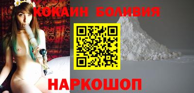 твердый Заводоуковск