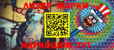 твердый Заводоуковск
