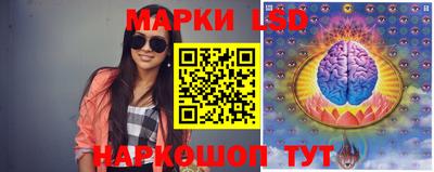 кокс Волжск