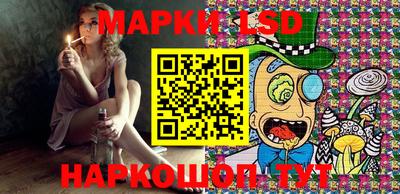 твердый Заводоуковск