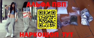 дмт Волгодонск