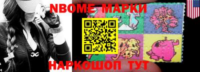 МДПВ Заволжье