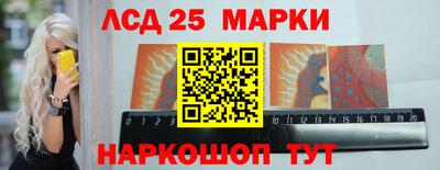 МДМА Волжский