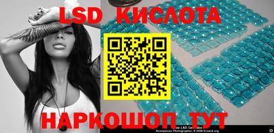 кокс Волжск