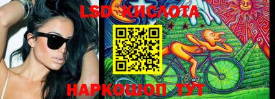 твердый Заводоуковск
