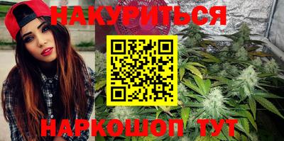 кокс Волжск