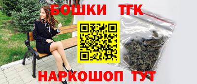 марки nbome Жуковский