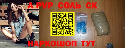 МДПВ Заволжье