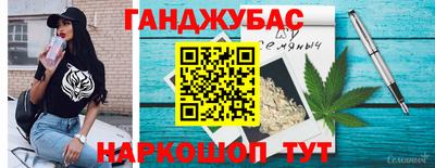 дмт Волгодонск