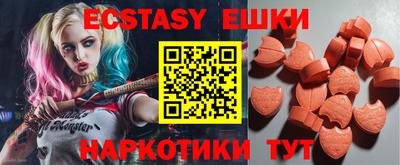 МДПВ Заволжье