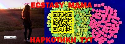 твердый Заводоуковск