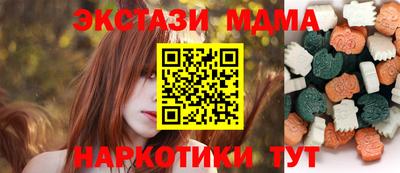 МДПВ Заволжье