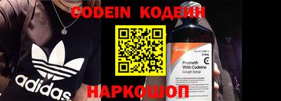 МДМА Волжский