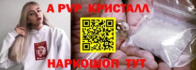 МДПВ Заволжье
