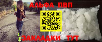 МДПВ Заволжье