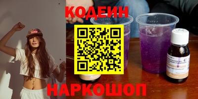 твердый Заводоуковск