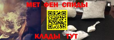 МДМА Волжский