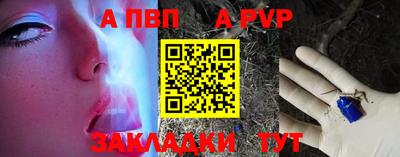 МДПВ Заволжье