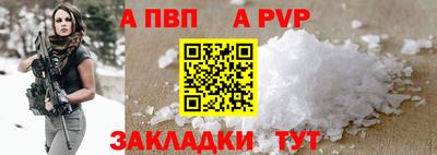 МДПВ Заволжье