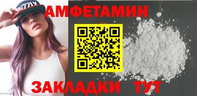 марки nbome Жуковский