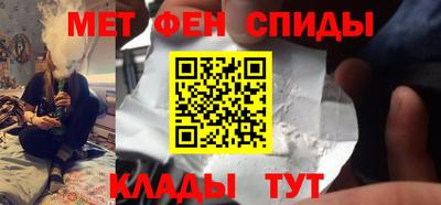 твердый Заводоуковск