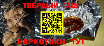 твердый Заводоуковск